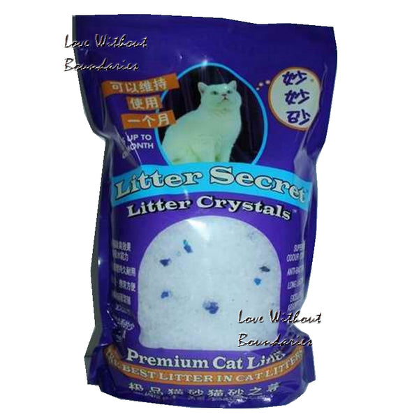 1.7 kg Deodorant Odor Remover