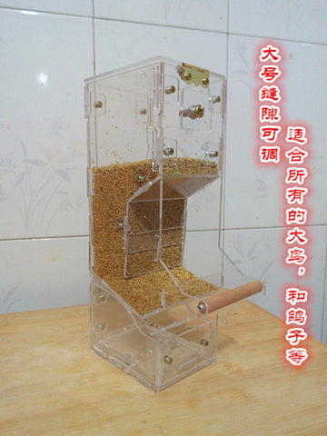 Tidy Seed No-Mess Bird Feeder Canary