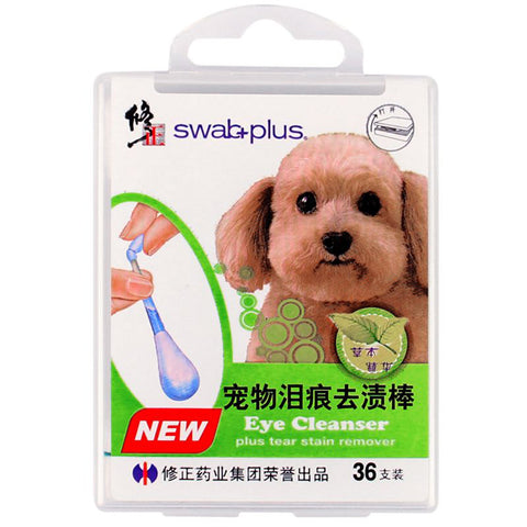 Pet Cleanser Plus Tear Stain Remover