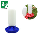 Automatic Chicken Quart Feeder
