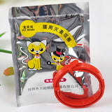 Cat Effective Elimination Anti Flea Tick Collar